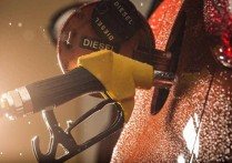 油价调整最新消息：今日1月16日，9〖贰〗、95号汽油预计下调52元/吨